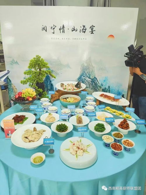 云南厨王争霸 餐饮管理的新赛道与独特价值