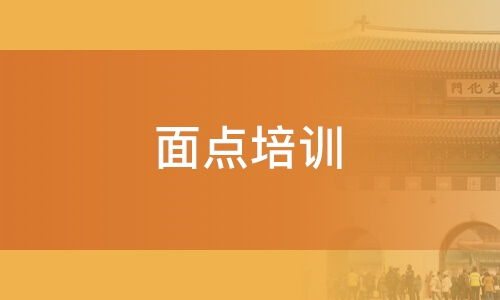 济南食创餐饮管理 专业餐饮服务的卓越之道